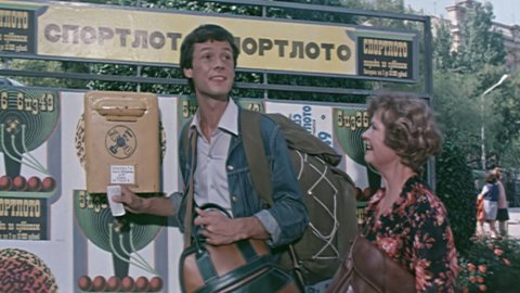 ТЕСТ: Хорошо ли вы помните фильм «Спортлото-82»?