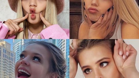 Какая ты Юля Гаврилина?